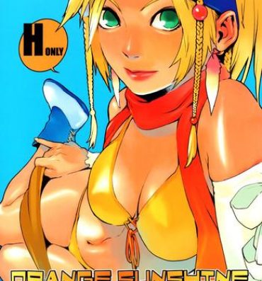 Amateur Blowjob ORANGE SUNSHINE- Final fantasy x 2 hentai Brazilian