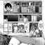 Lezbi Oshioki Suru yo Ch.1-5 For