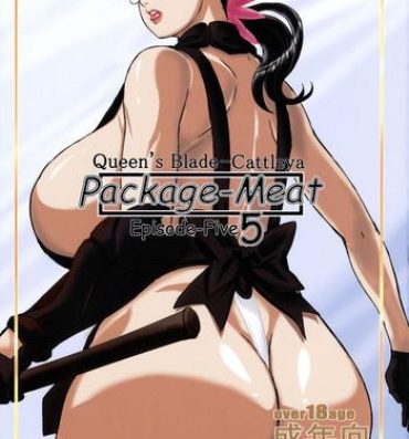 Ex Girlfriends Package-Meat 5- Queens blade hentai Sextoys