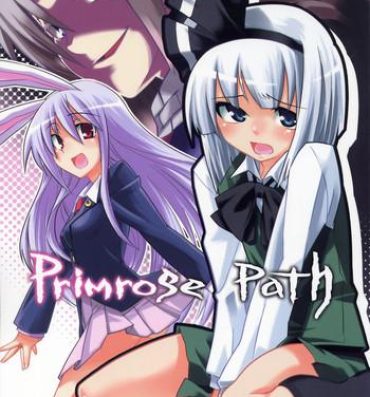 Hand Primrose Path- Touhou project hentai Spandex