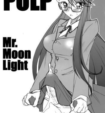 Tetas Grandes PULP Mr.MoonLight- Heartcatch precure hentai Anal Licking