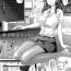 Sex Toys [Rakujin] Zettai Fukujuu Camera -Iinari Podcast- l Camera of Absolute Submission – Hypnotism Podcast (COMIC Unreal 2014-10 Vol. 51) [Chinese] [Den個人漢化] Red Head