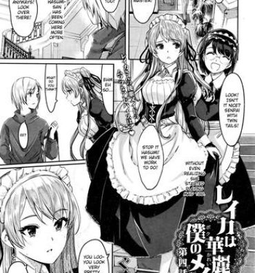 Lesbian Reika wa Karei na Boku no Maid Ch. 4-5 Toy