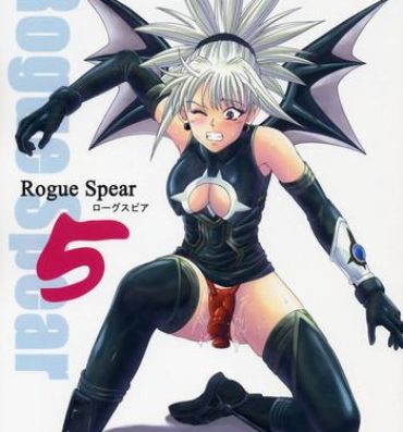 Boquete Rogue Spear 5- Shadow lady hentai Wild