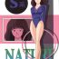 Full S-Kei Nature- Urusei yatsura hentai Inuyasha hentai Touch hentai Spying