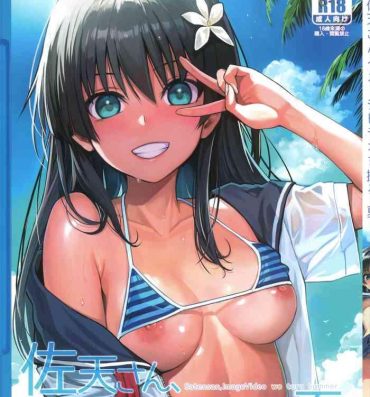 Tan Saten-san, Image Video o Toru Natsu- Toaru project hentai Hard Fucking