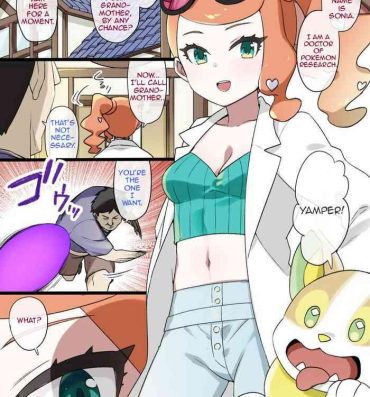 Horny Slut Slave Ball Brainwashing – Sonia & Yamper- Pokemon | pocket monsters hentai Free Blowjob