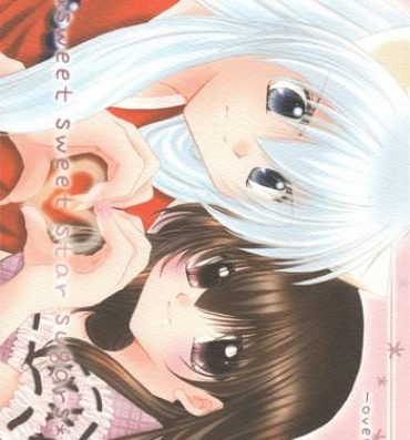 Gay Largedick sweet sweet star sugars- Inuyasha hentai Tan