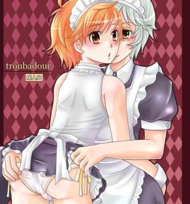 Novia Troubadour- Gunparade march hentai Pale