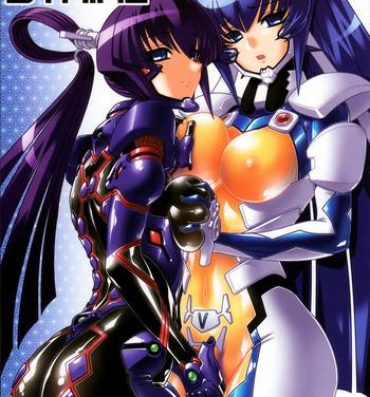 Gay Fucking TWIN STRIKE- Muv luv hentai Cocksuckers