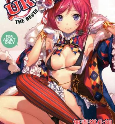 Tgirl UR THE BEST!!- Love live hentai Hardcore Porn