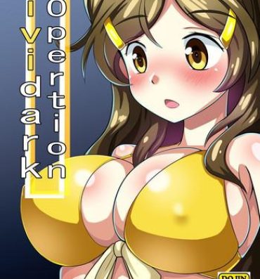 Hardon Vividark Opertion- Vividred operation hentai Orgasm