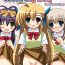 Exibicionismo Vivio No Chyotto H De Vivid Na Natuyasumi- Mahou shoujo lyrical nanoha hentai Gordinha