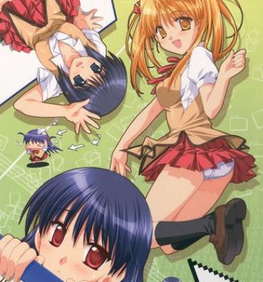 Bed We Are 2-C- School rumble hentai Moreno