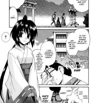 Orgia [Yaya Hinata] Tonari no Miko-san wa Minna Warau Ch.1-4 [English] [biribiri] Hard