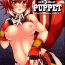 Amateur Sex Tapes ALTAR of the PUPPET- Blazblue hentai Free Teenage Porn