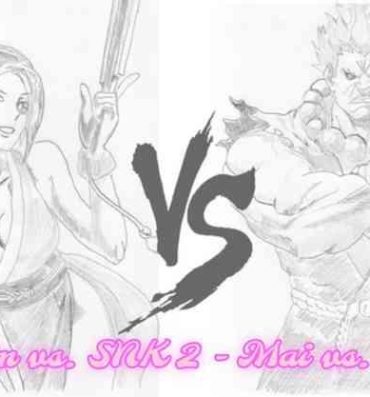 Double Blowjob Capcom vs. SNK 2 – Mai vs. Gouki- Street fighter hentai King of fighters hentai Fatal fury | garou densetsu hentai Cdmx