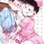 Aunt Hakui no SweetDevil- Osomatsu san hentai Wet