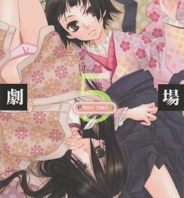 Perfect Kagiana Gekijou Shoujo 5- Sayonara zetsubou sensei hentai Gorda