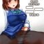 Camgirl Koro-chan ga Chieri de Onanie Suru Usui Hon- Alice gear aegis hentai Tiny Tits