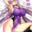 Cavalgando Ryuu no Majo to Mizugi Ecchi Suru | Swimsuit Sex With The Dragon Witch- Fate grand order hentai Storyline