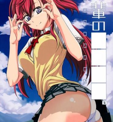 Hot Girl Fucking Senpai no □□□□.- Ano natsu de matteru hentai Culos