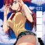 Hot Girl Fucking Senpai no □□□□.- Ano natsu de matteru hentai Culos