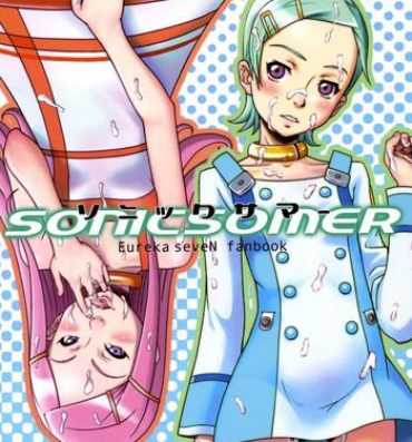 Suck Sonic Somer- Eureka 7 hentai Flagra