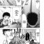 Girls Fucking Suginoha Jyogakuin Houshigumi Ch. 7 Italian