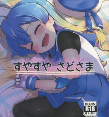 Hood Suyasuya Sado-sama- Kantai collection hentai Rough Porn