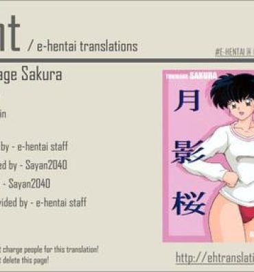 Sextape Tsukikage Sakura- Inuyasha hentai Teenage Porn