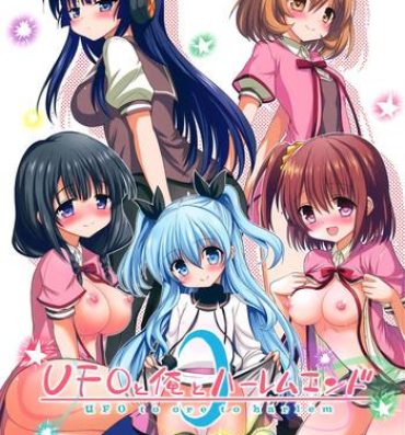 Massage Sex UFO To Ore To Harem End- Sora no method hentai Sex Tape