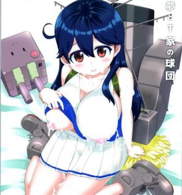 Whipping Ushio no Yume to T-ke no Kyuudan- Kantai collection hentai Insane Porn