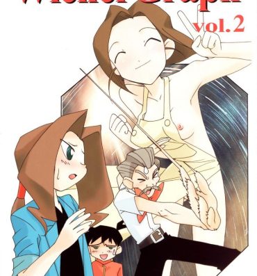 Culazo WienerGraph Vol. 2- Medabots | medarot hentai Cornudo