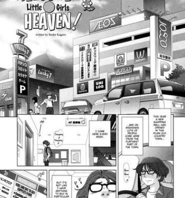 Snatch Youjo Heaven e Youkoso! | Welcome to the little girls heaven! Black