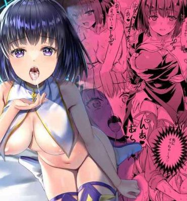 Nudity 異世界エルフ発情の魔眼4～聖少女ネトリ編～- Original hentai Free Blowjobs