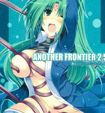 Massage ANOTHER FRONTIER 2.5 Mahou Shoujo Lyrical Lindy san #04- Mahou shoujo lyrical nanoha hentai Culonas