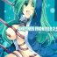 Massage ANOTHER FRONTIER 2.5 Mahou Shoujo Lyrical Lindy san #04- Mahou shoujo lyrical nanoha hentai Culonas