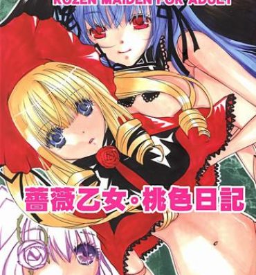 Beautiful Bara Otome. Momoiro Nikki- Rozen maiden hentai Spy Cam