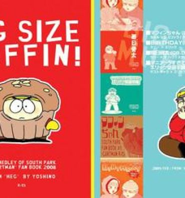 Cumfacial Big Size Muffin- South park hentai Firsttime