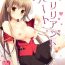 Nice Ass Brilliant Heart- Amagi brilliant park hentai Huge Tits