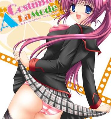 Rico Costume ALaMode ～Marmalade Kiss～- Little busters hentai Natural Tits