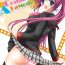 Rico Costume ALaMode ～Marmalade Kiss～- Little busters hentai Natural Tits