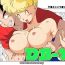 Brazzers DB-X Yamcha x Panchy Bulma’s mom- Dragon ball z hentai Porn Amateur