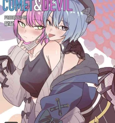 Big Black Cock DREAMLIKE COMET&DEVIL- Hololive hentai Mexicana