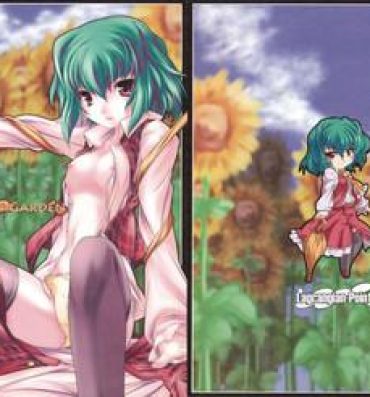 Face Sitting FERTILIZER IN GARDEN- Touhou project hentai Porn Star