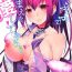 Menage Fufun Omae o Aishite Yarou- Fate grand order hentai Hindi