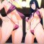 Assgape Futari no Kyuujitsu- Kill la kill hentai Sexo