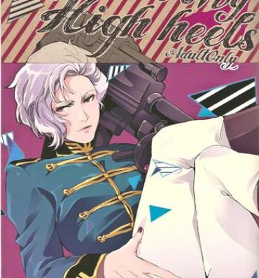 China God Save My High Heels- Gundam unicorn hentai Rimming