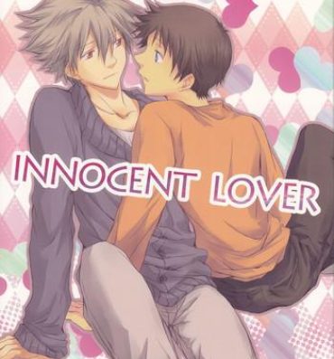 Glamour INNOCENT LOVER- Neon genesis evangelion hentai Gay Physicals